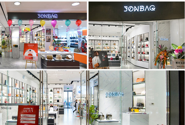 China's famous e-commerce brand JonBag Cooperation
